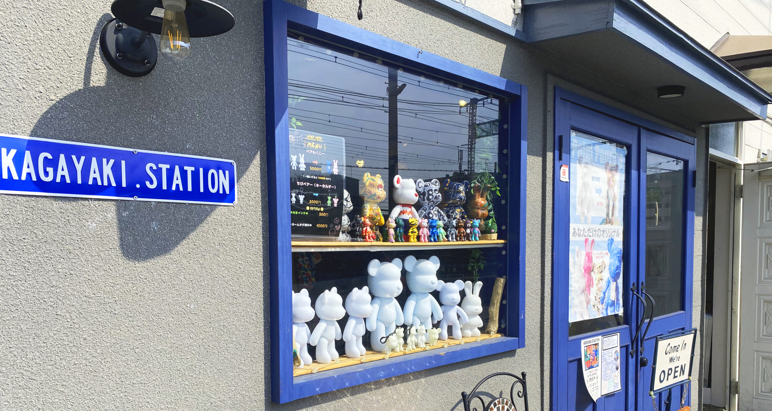 IMG_5099のコピー