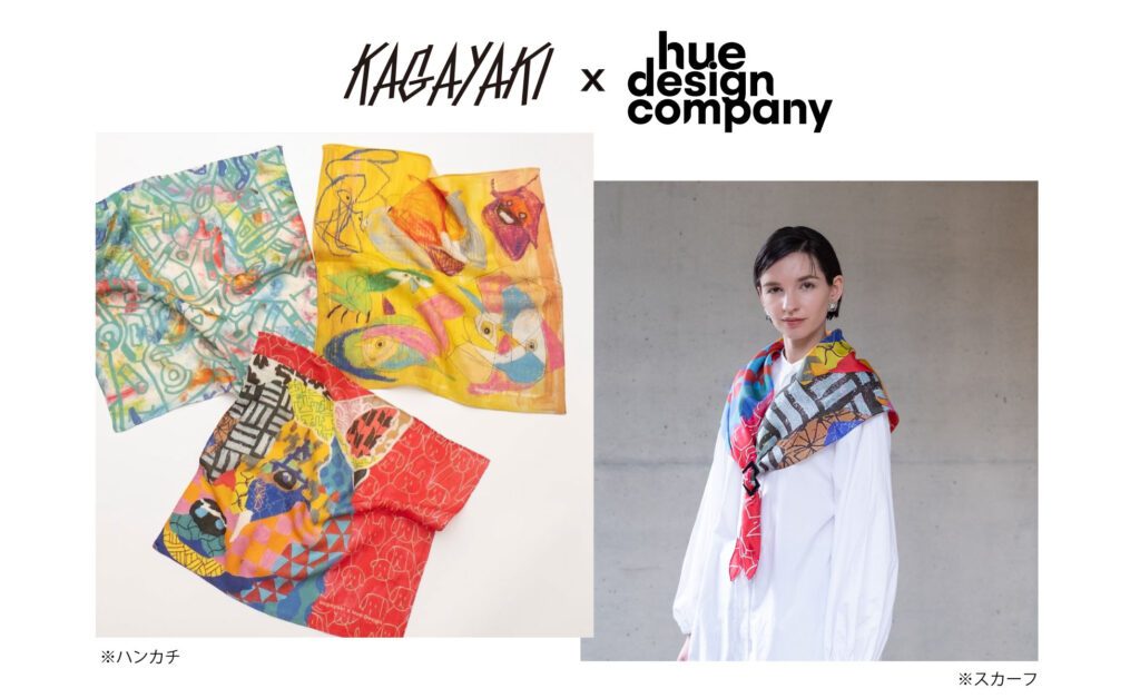 1fe4f2bac9e99945cfd80b88a5e18c69 1024x627