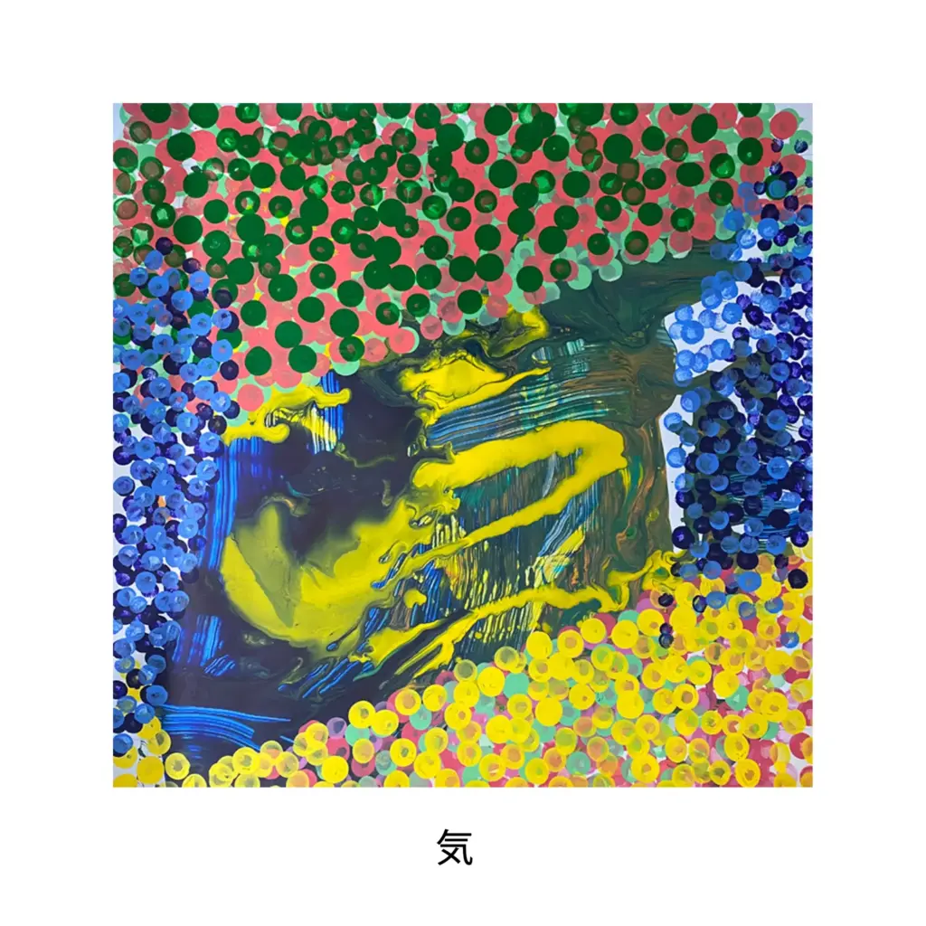 40b0ae6d8748e67a69e18c8a9ecce6ec 1024x1024