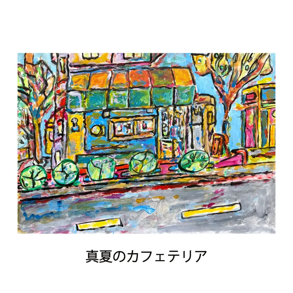 82daec53275ce0ed16a4b5101db6fbb1 1024x1024