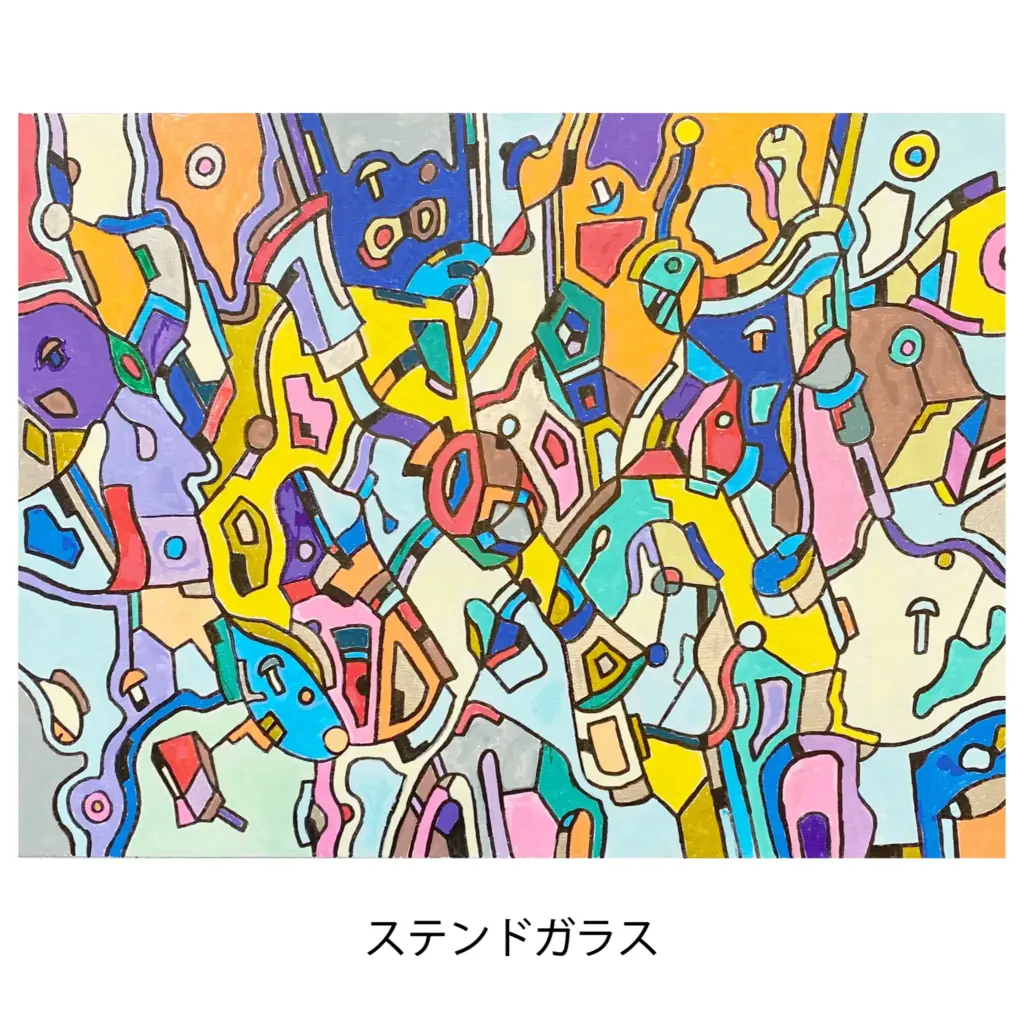 950f68b1b5a2755398b56ab5e166e35a 1024x1024