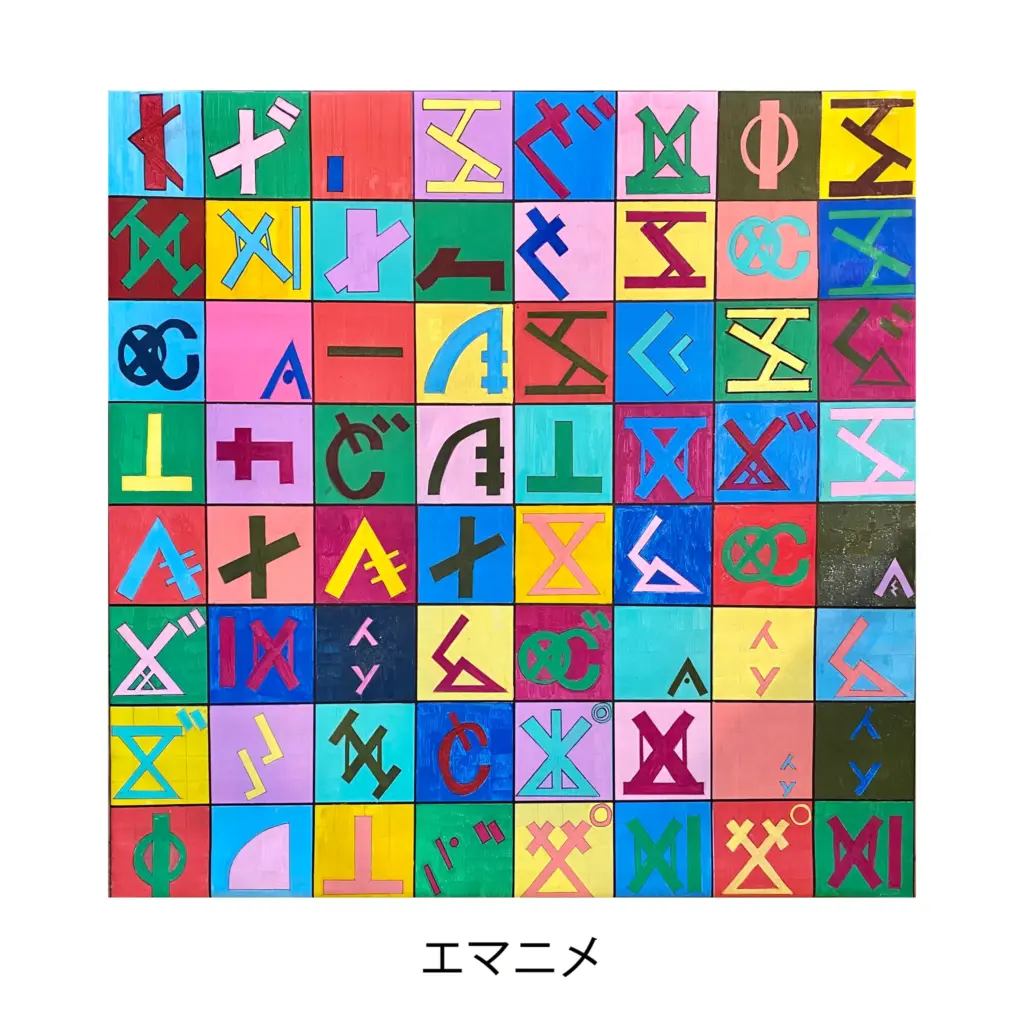 976aa972d8f0e2c46d1c679d6537ed13 1024x1024