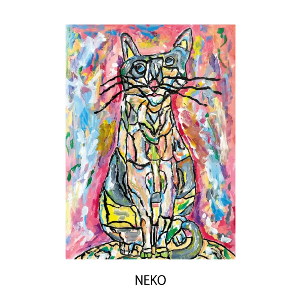 NEKO 1024x1024