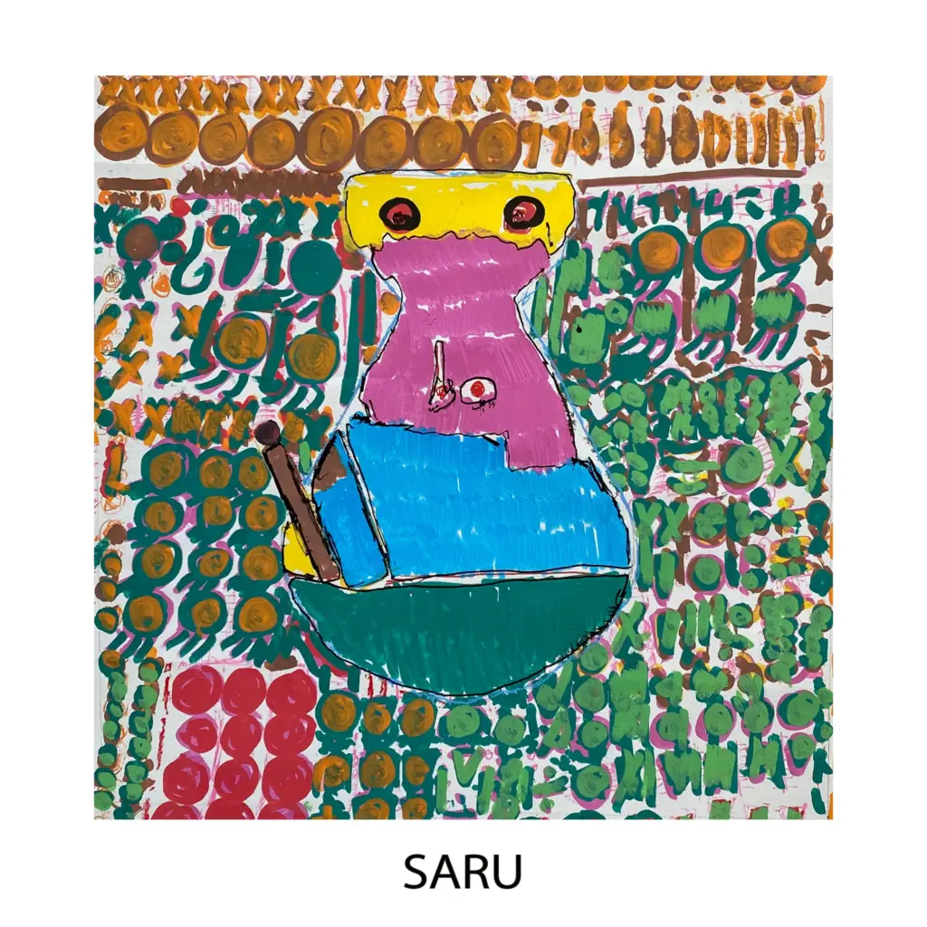 SARU 1024x1024