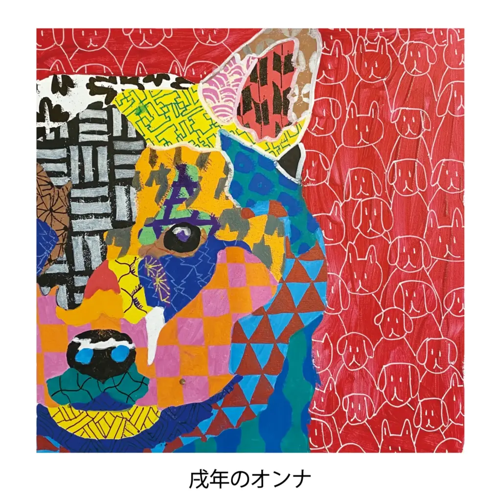 Be7ba1a0545da9320ba7cf95eee028fe 1024x1024