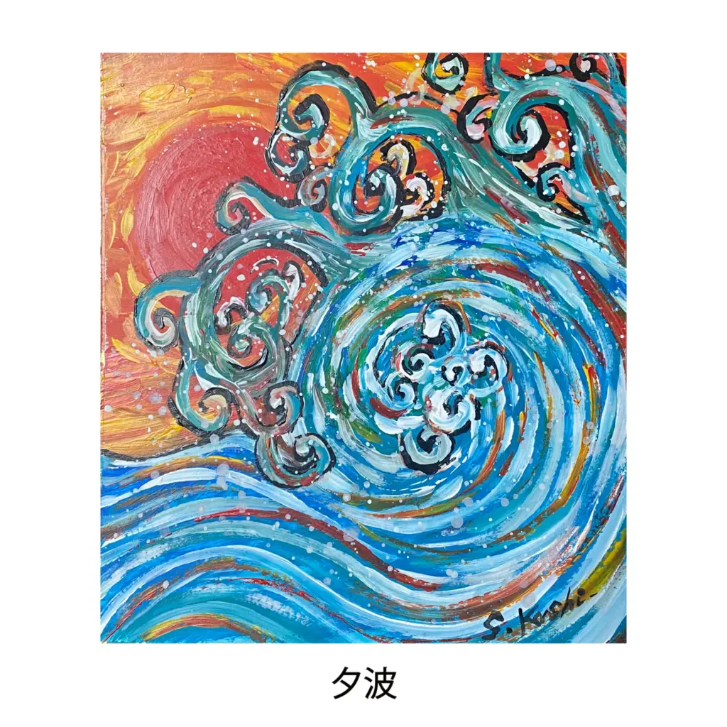 Bf717e7dbf0f8640a6462116e28f189e 1024x1024