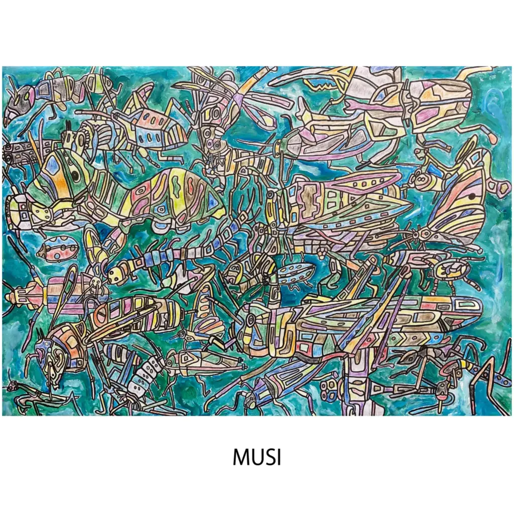 Musi 1024x1024