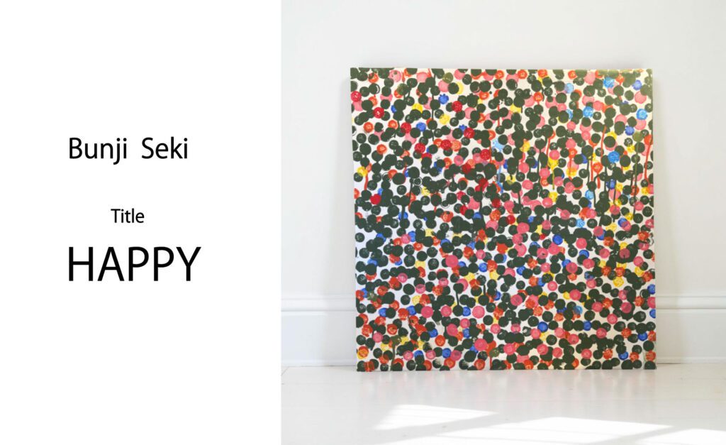 オークション関