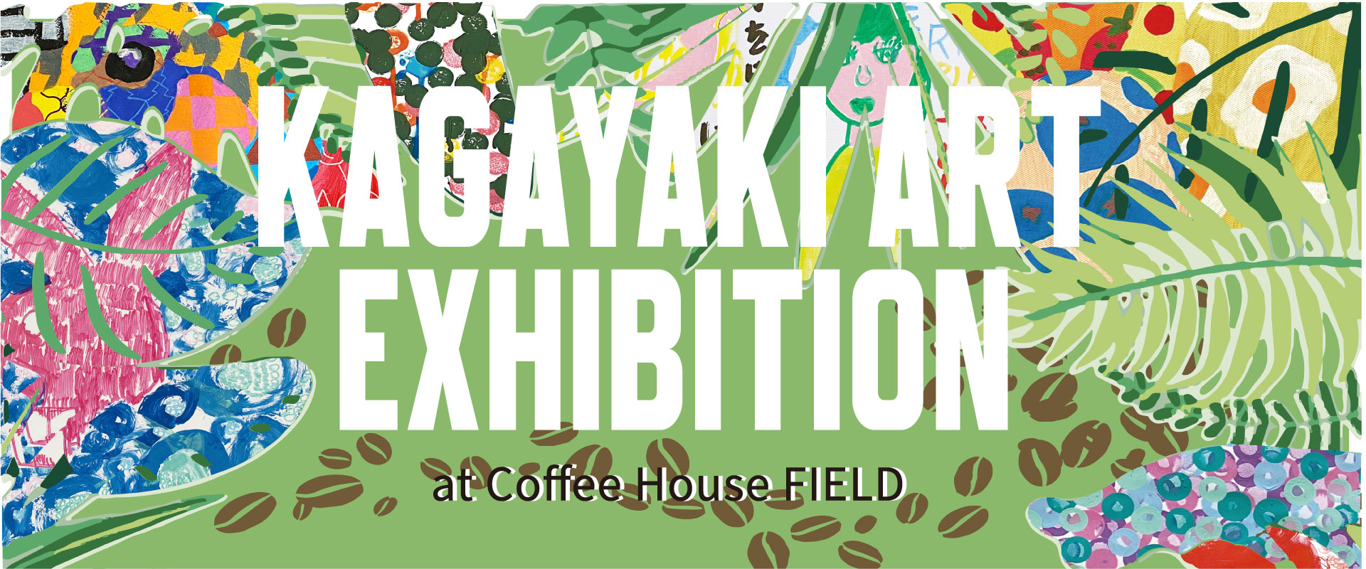 coffee field